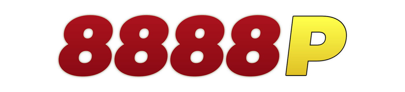 8888p Logo